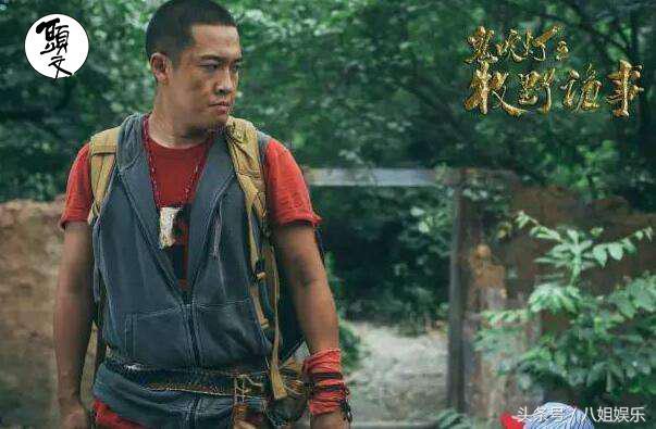 如果让你来拍《鬼吹灯》,不考虑预算,你会请谁来扮演胡八一,王胖子