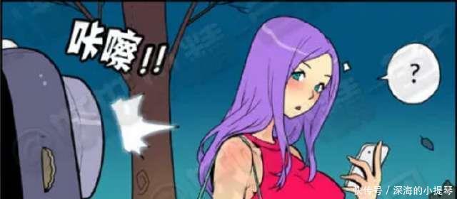 搞笑漫画:用a漫画漫画测女朋友的过去,知道图片真相wifi相机图片