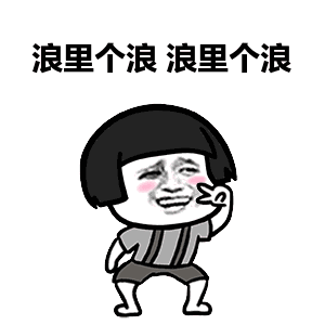 复活节香港周边短游,谁说出去浪一定要花很多钱
