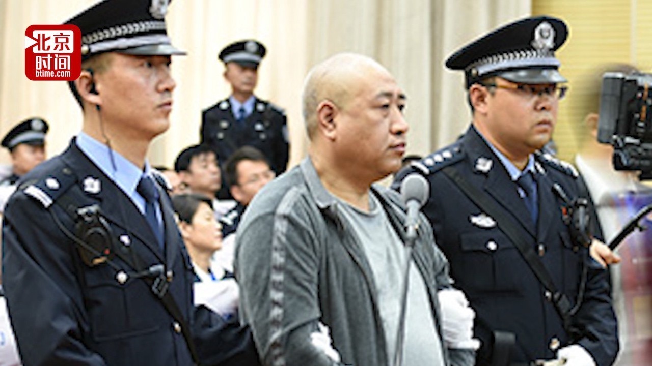 奸杀11人,逃亡28年 白银连环杀人案罪犯今日被执行死刑