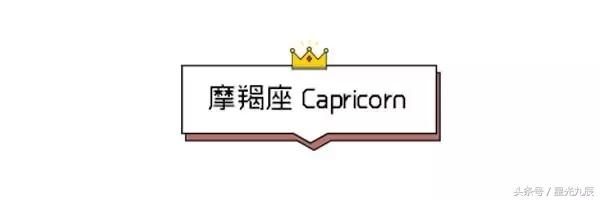 为了面子,舍弃爱情的时间男-北京星座怎样争抢双鱼座图片