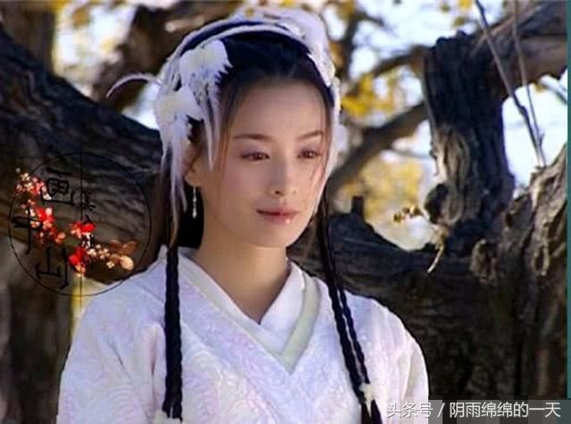 花姑子张庭剧照