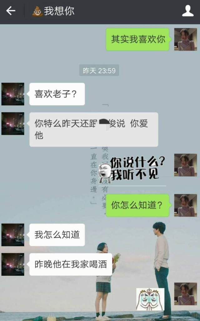 梦见暗恋自己的人向自己表白,内心深处的渴望与情感释放 梦见暗恋自己的人向自己表白,内心深处的渴望与情感释放