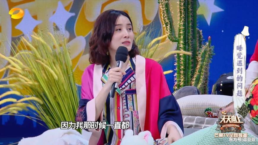 梦到自己想上厕所然后就尿床了，我是怎么了？解析梦境与现实的交织