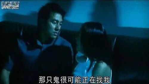 图解|《山村老尸2》楚人美走了,小蝶来了!你怕不怕?