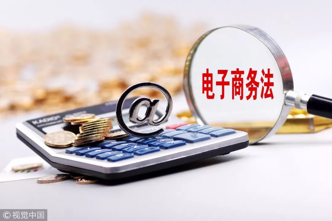 刷单,数据杀熟,捆绑搭售随着电子商务的普及,渗透在中国人消费生活