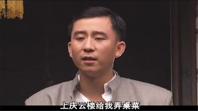 再看《大宅门》27:白敬业的纨绔人生,一个被耽误的大才