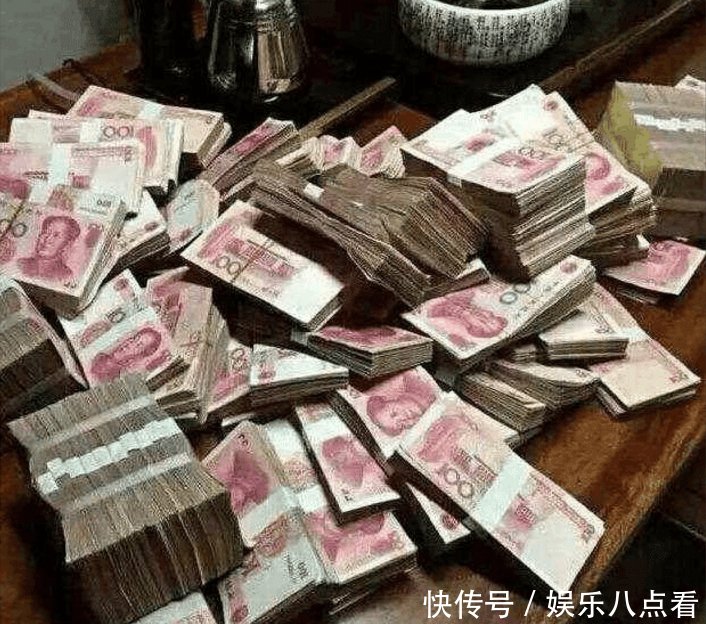 一百万现金图片真图