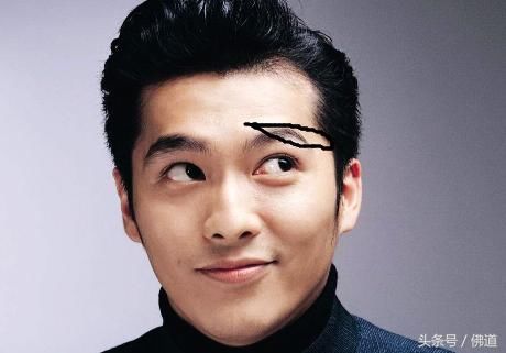 眼尾在面相学中被称为"夫妻宫,眉形好,没有杂眉的男人,性格温和,对