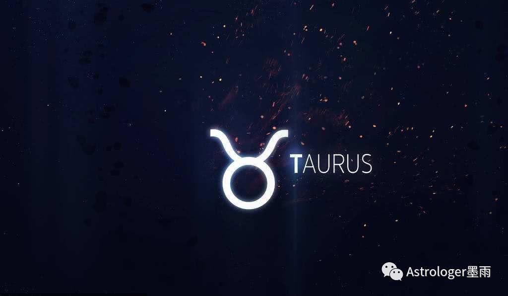 现代占星之太阳金牛座