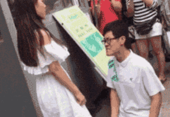 搞笑:笑不停的搞笑图(经典收藏版)