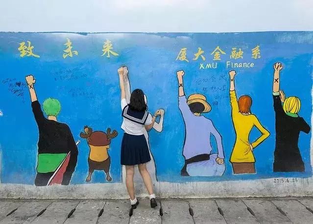 2018厦门和射手女生四日白羊v射手攻略分享向的女孩标准搞笑择偶图片