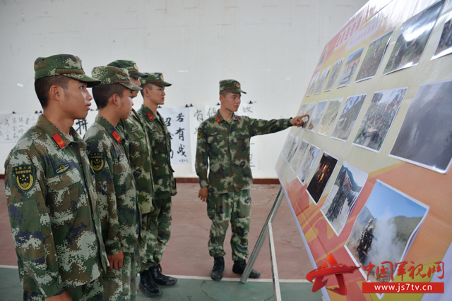 武警8754部队组织主题书画图片展览活动