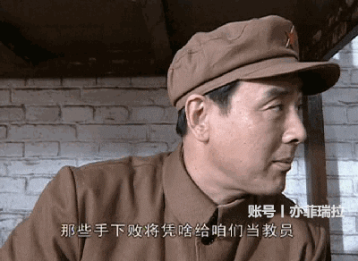 帽子 400_292 gif 动态图 动图
