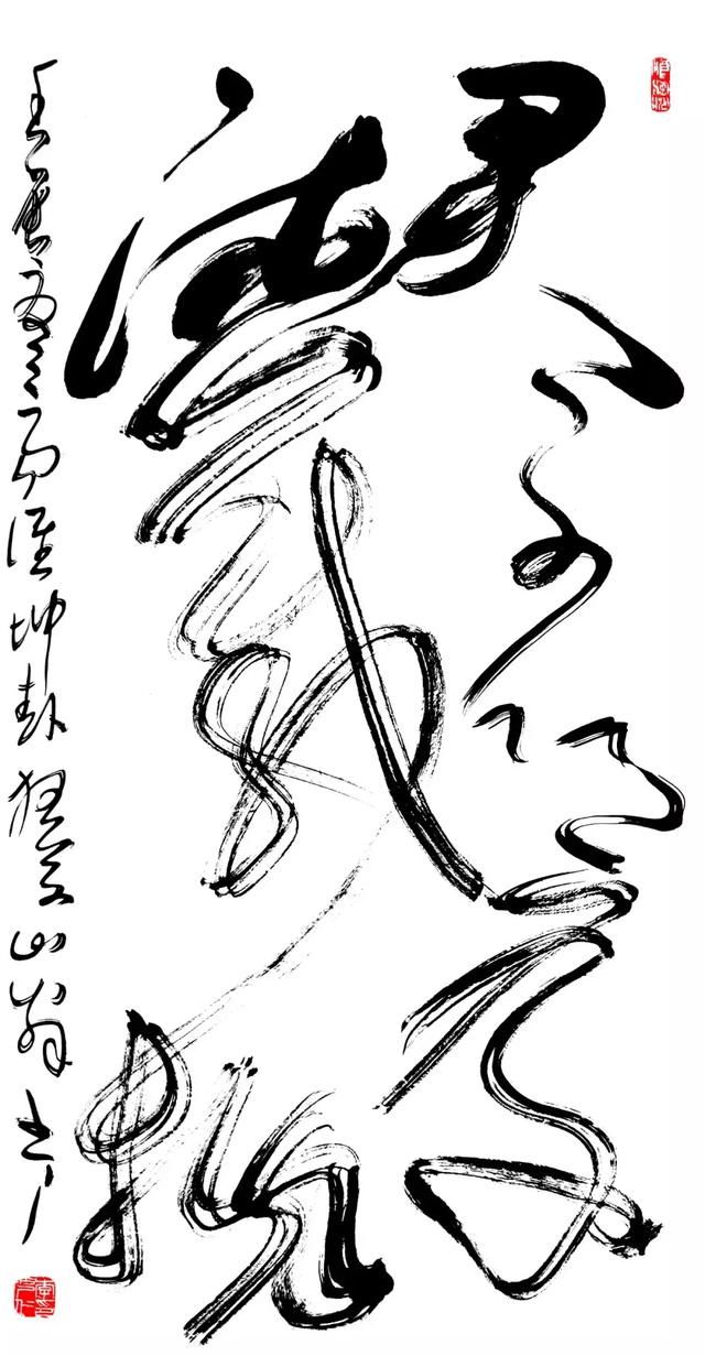 大字狂草 《佛》 四尺整张