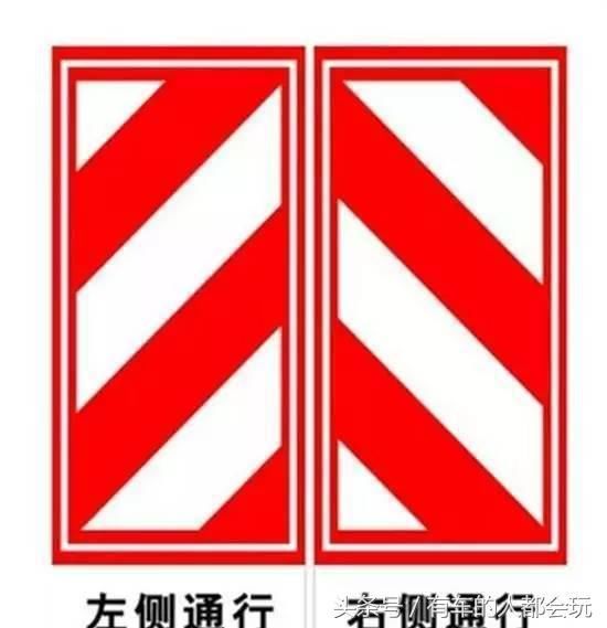齻ͨ־˼,ͨбʾʻ,Ҳͨбʾʻ