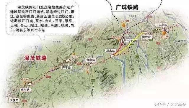 深湛高铁"广东西部沿海高速铁路"是中国规划的从东北经沿海城市至海南