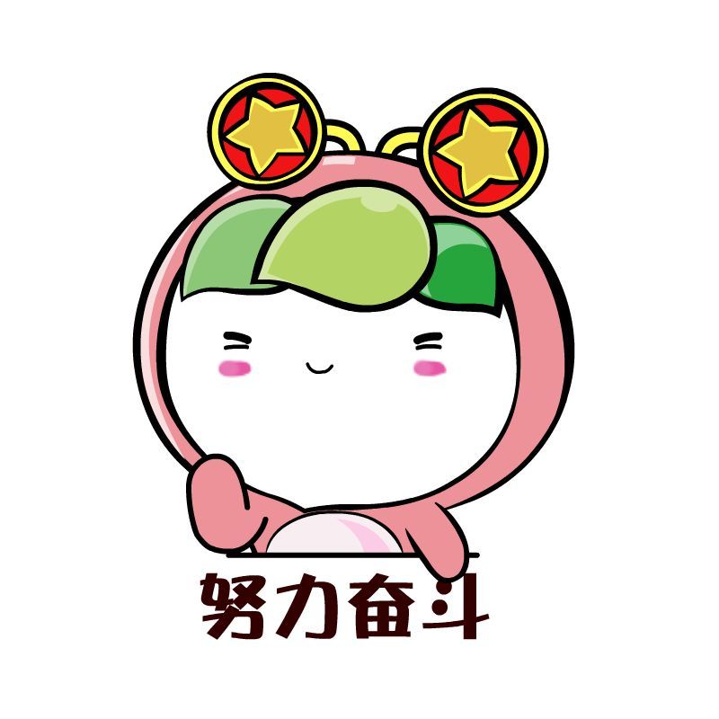 扫描图片上的二维码 定制标准版团旗,团徽,下载团歌