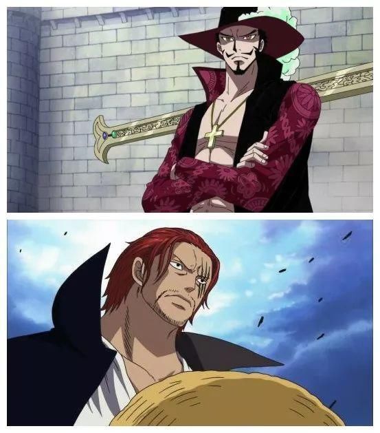 鹰眼vs红发