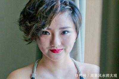 阔太面相,能够嫁入豪门的女人面相,你有吗?