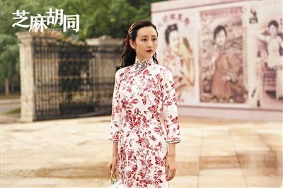 由刘家成执导,何冰,刘蓓,王鸥主演的电视剧《胡同正在》卫视北京插曲好久不见电视剧第十集芝麻图片