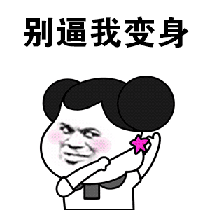 男人:医生,我最近每天早上起床后都要干呕一阵子,是不是胃部出了毛病