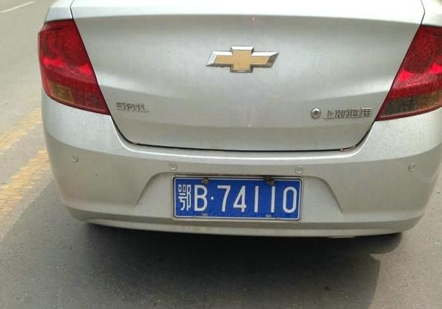 这些车牌号,绝对是奇葩中的奇葩!