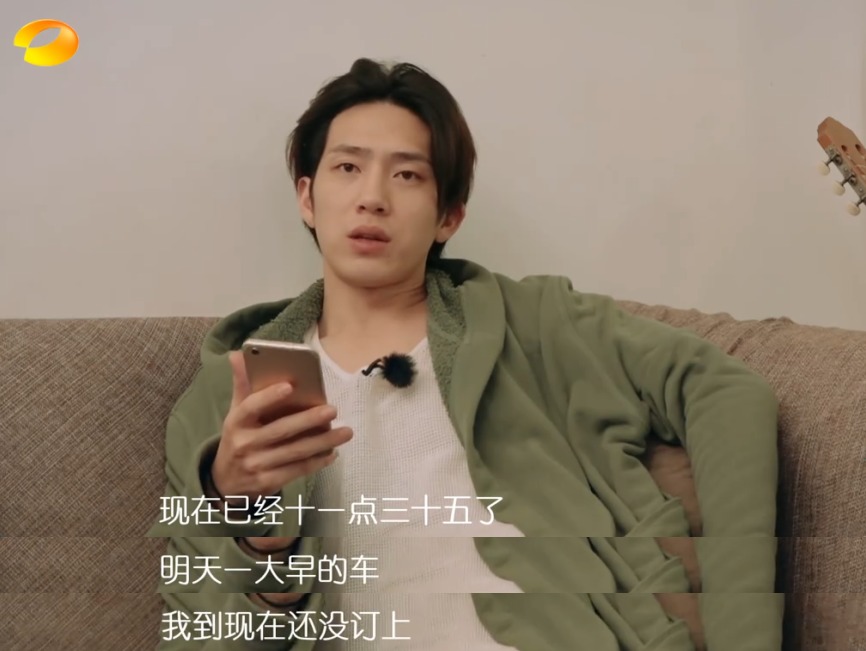 《花儿与少年》引发境外自驾热:海外租车的正确姿势
