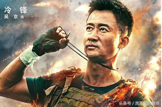 吴京《战狼3》已过审,演员阵容大曝光主演彭于晏,赵文卓,段奕宏和余男