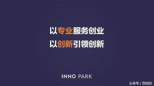 十一期丨2018开门红,弯道传奇超车的秘籍全服企业攻略版爆图片