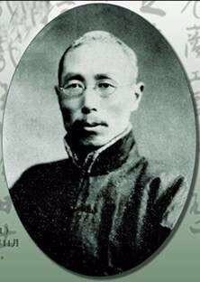 何燏时(1912.12—1913.11)何燏时书法蔡元培(1916.12—1927.