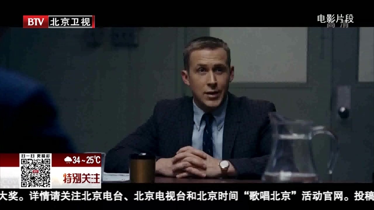 登月第一人电影资源