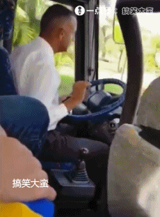 搞笑gif:穷养儿富养女,这话没毛病!