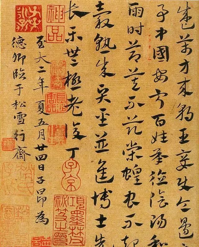 中国最美100幅传世书法,每一幅都是无价之宝!