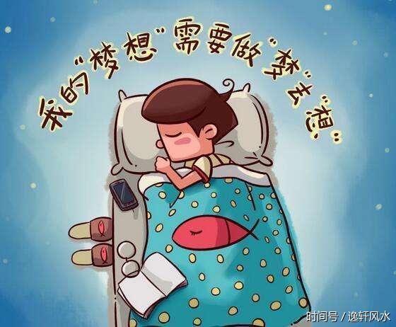 梦境回响,梦见前男友的深层含义与心理解析 梦境回响,梦见前男友的深层含义与心理解析