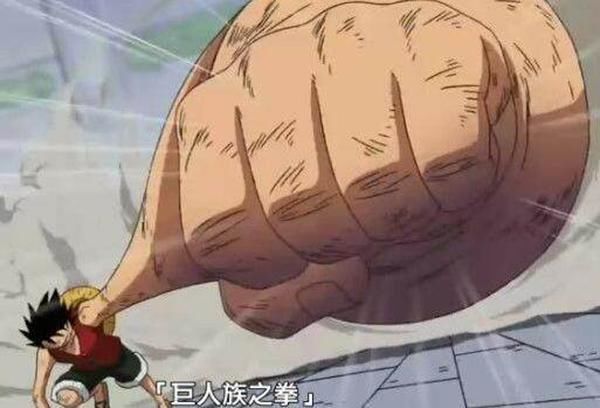 《海贼王》路飞的三档是和谁学的 没有想到竞然这么说