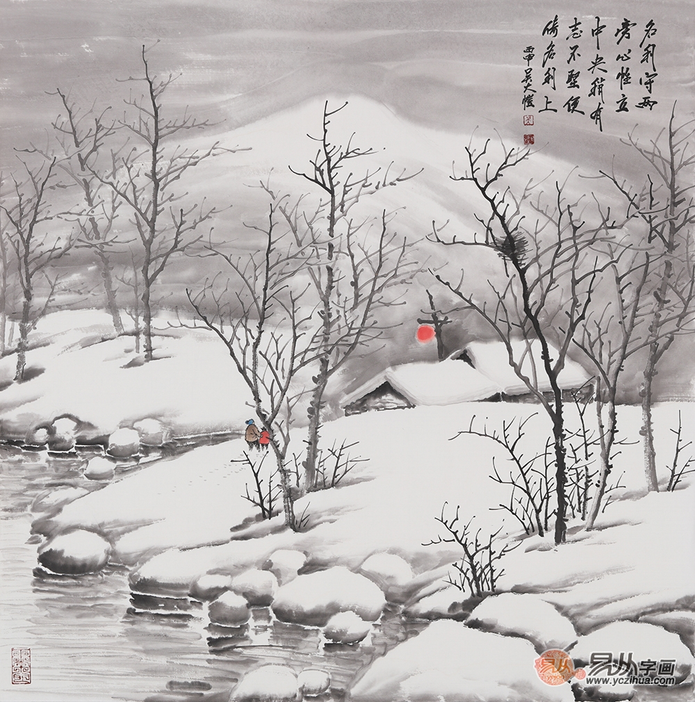 雪景山水画家吴大恺,带你领略其笔下的自然颂唱