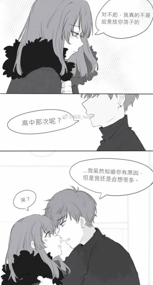 一段简短而深情的告白 让对方无法拒绝