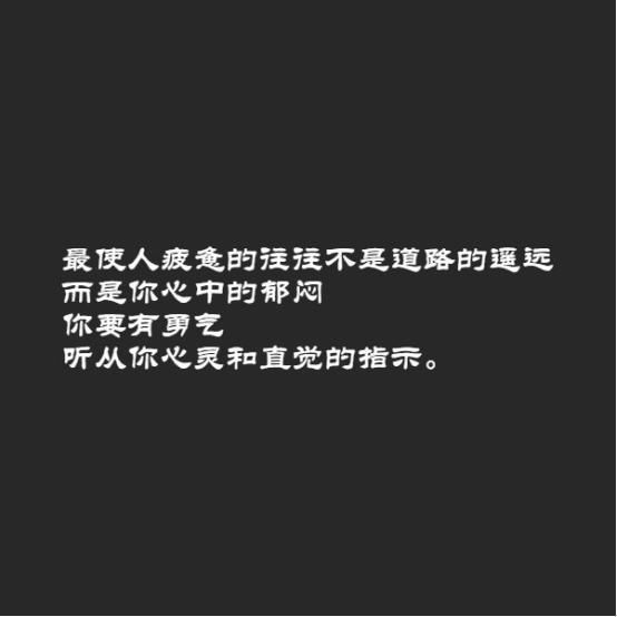 挽回爱情的信_挽回爱情 风水_挽回爱情