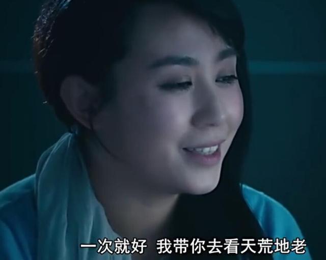 马冬梅与神秘男牵手同回家恋情曝光