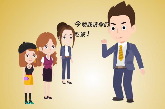 公司主管请客吃饭,买单时服务员只说了10个字,我只好乖乖买单!