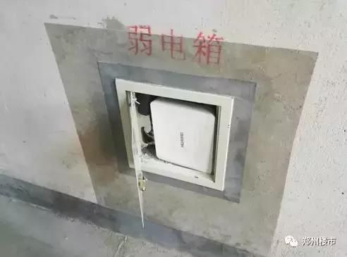 管南神盘、东三环别墅再次交卷!一般用别墅图什么热水系统图片
