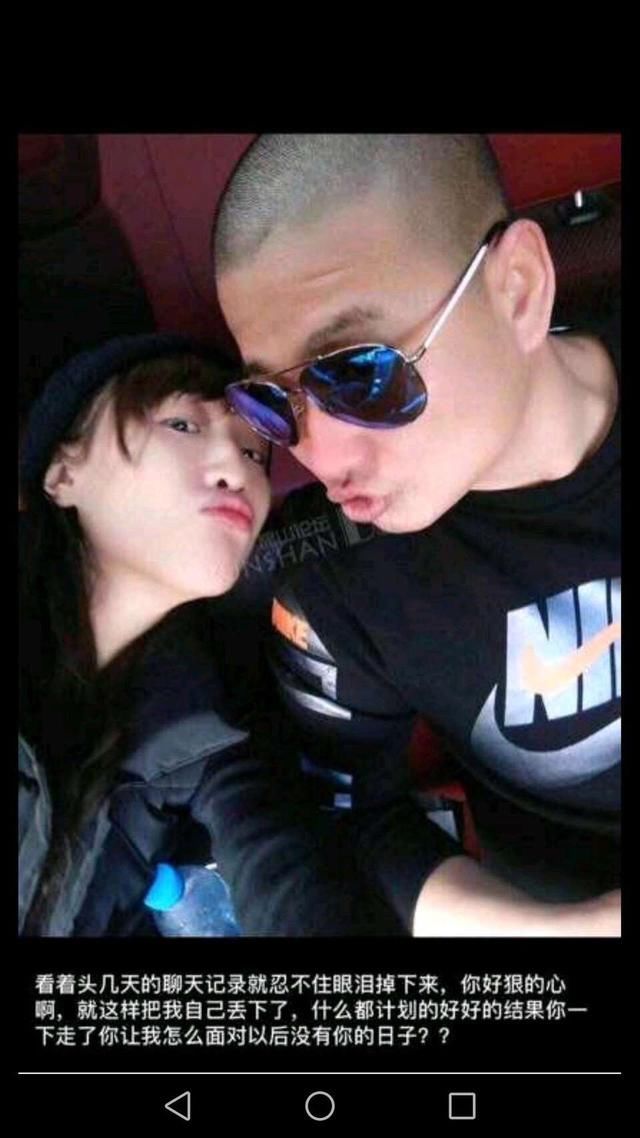 昆山龙哥的纹身不吉利内容图片分享