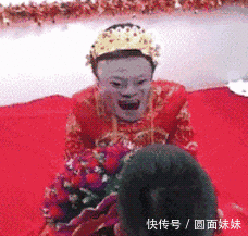 新娘子看你带面具的表情,着实把新郎吓坏