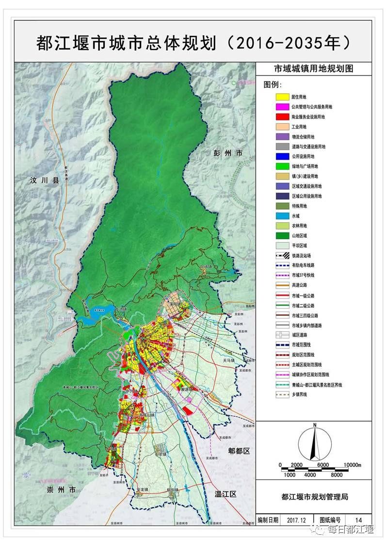 三圈层包括青白江区,简阳市,都江堰市,彭州市,邛崃市,崇州市,金堂县