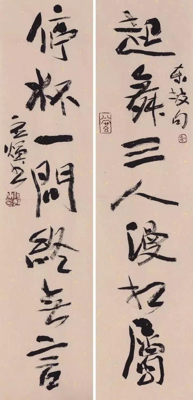 中国书协副主席何应辉书法作品欣赏