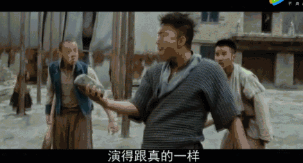 放弃《演员的诞生》,做真正的中国演员?影帝黄渤,段奕宏同发声