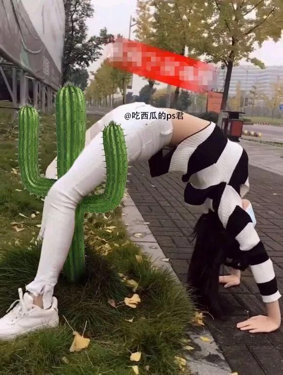 美女做高难度动作求p图,太有内涵了!