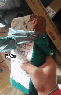 7,双十一,不买点东西都对不起马云,贵的买不起,买一个限量版的搬砖吧