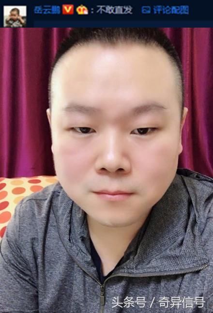 从岳云鹏微博就看得出来,新年一过,他基本就没断过更博,而且还总喜欢
